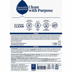 Seventh Generation™ Free & Clear Automatic Dishwasher Powder, 45 Oz Bottle