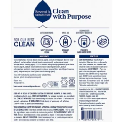 Seventh Generation Natural Dishwasher Detergent 45-Pack - For Dish - Free & Clear Scent - 20 / Pack