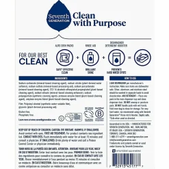 Seventh Generation Natural Dishwasher Detergent 45-Pack - For Dish - Free & Clear Scent - 20 / Pack