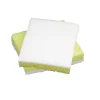SKILCRAFT All-Purpose Scrub Sponges, 3" x 3", White/Yellow, Pack Of 40