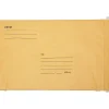 SKILCRAFT® Kraft Lightweight Cushioned Mailers, 12 1/2" x 19", Kraft, Pack Of 50 (AbilityOne 8105-00-117-9881)