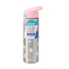 Smash Color Change Stainless Steel Water Bottle, 25 Oz, Star