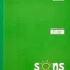 SONS System First Notebooks, 9-3/4" x 7-1/2", 1 Subject, Primary Rule, 200 Sheets, Green