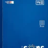 SONS System Quad Grid Notebooks, 9-3/4" x 7-1/2", 1 Subject, Quadrille Rule, 7mm, 200 Sheets, Blue