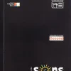 SONS System Second Notebooks, 9-3/4" x 7-1/2", 1 Subject, Primary Rule, 200 Sheets, Black