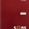 SONS System Second Notebooks, 9-3/4" x 7-1/2", 1 Subject, Primary Rule, 200 Sheets, Burgundy