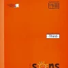 SONS System Third Notebooks, 9-3/4" x 7-1/2", 1 Subject, Primary Rule, 200 Sheets, Orange,