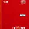 SONS System Third Notebooks, 9-3/4" x 7-1/2", 1 Subject, Primary Rule, 200 Sheets, Red