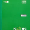 SONS System Third Notebooks, 9-3/4" x 7-1/2", 1 Subject, Primary Rule, 200 Sheets, Green