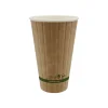 StalkMarket Planet+ Compostable Hot Cups, Double Wall, 16 Oz, Brown, Pack Of 600 Cups
