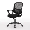 Sweetcrispy Ergonomic Mesh Mid-Back Task Chair, Black