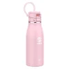 Takeya Traveler Flip Water Bottle, 17 Oz, Blush
