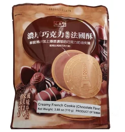Triko French Cookies, Chocolate flavored