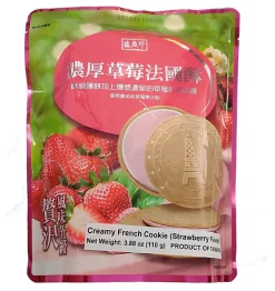 Triko French Cookies Strawberry Flavored