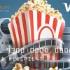 Universal Movie Ticket - 2 Free Movie Admissions, $24 Value