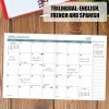 Willow Creek Press Monthly Academic Booklet Planner, 7-1/2" x 9-1/2", Wild Garden Glow, July 2026 - June 2027, Total Qty 1