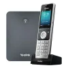 Yealink IP DECT W56H Phone Bundle With W70 Base, YEA-W76P